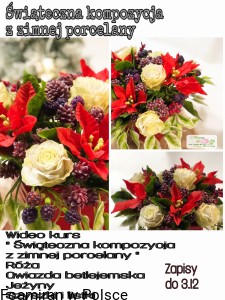 Wideo Kurs "Świąteczna kompozycja z zimnej porcelany" 