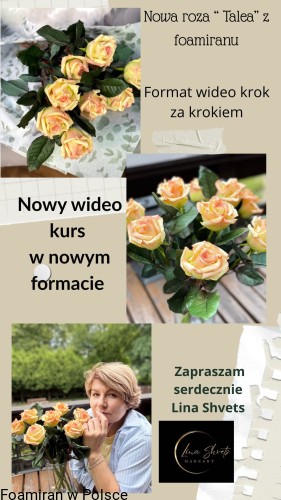 Jasnobrązowy Folia Pasek Kolaż Bez Tekstu Tapeta na Telefon.png
