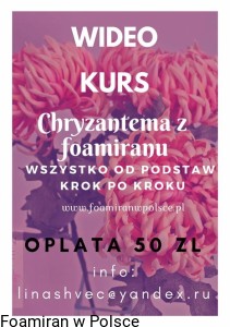 Wideo kurs "Chryzantema" 